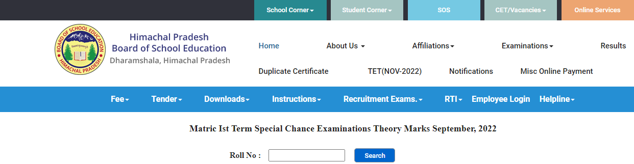 एचपी बोर्ड 10वीं रिजल्ट 2023 (HP Board 10th Result 2023 in Hindi) घोषित ...