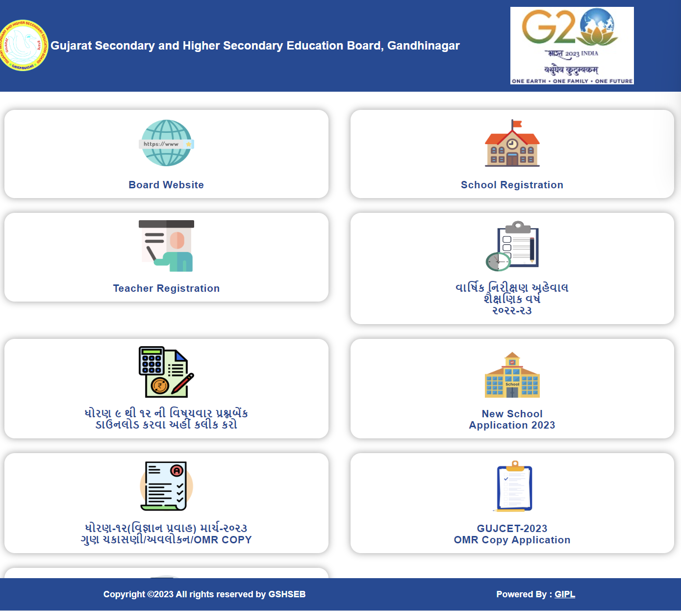 gseb org gujarat board official website gseb ssc 2023 result