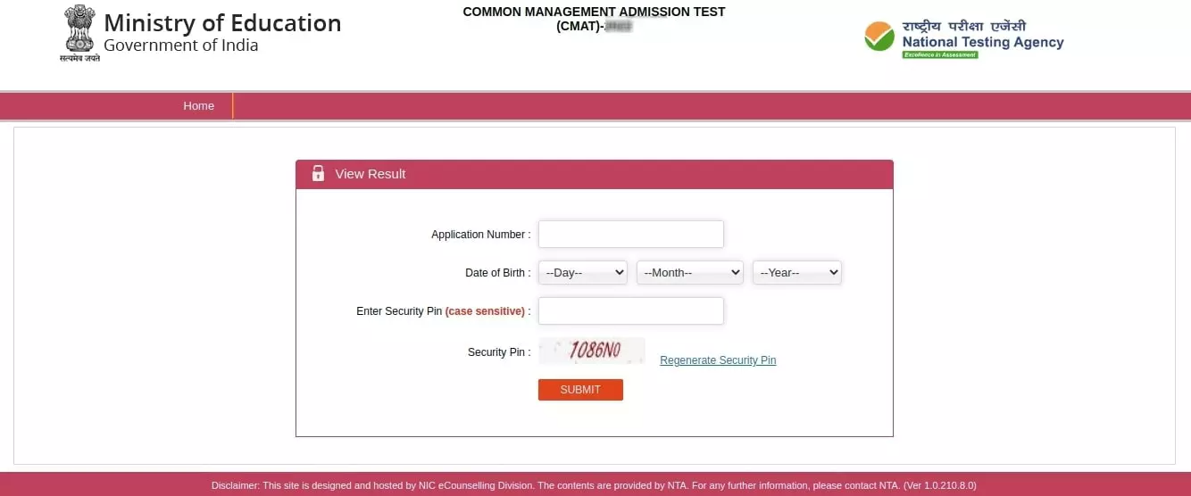 CMAT-Result-Window-cmat-2023-official-website