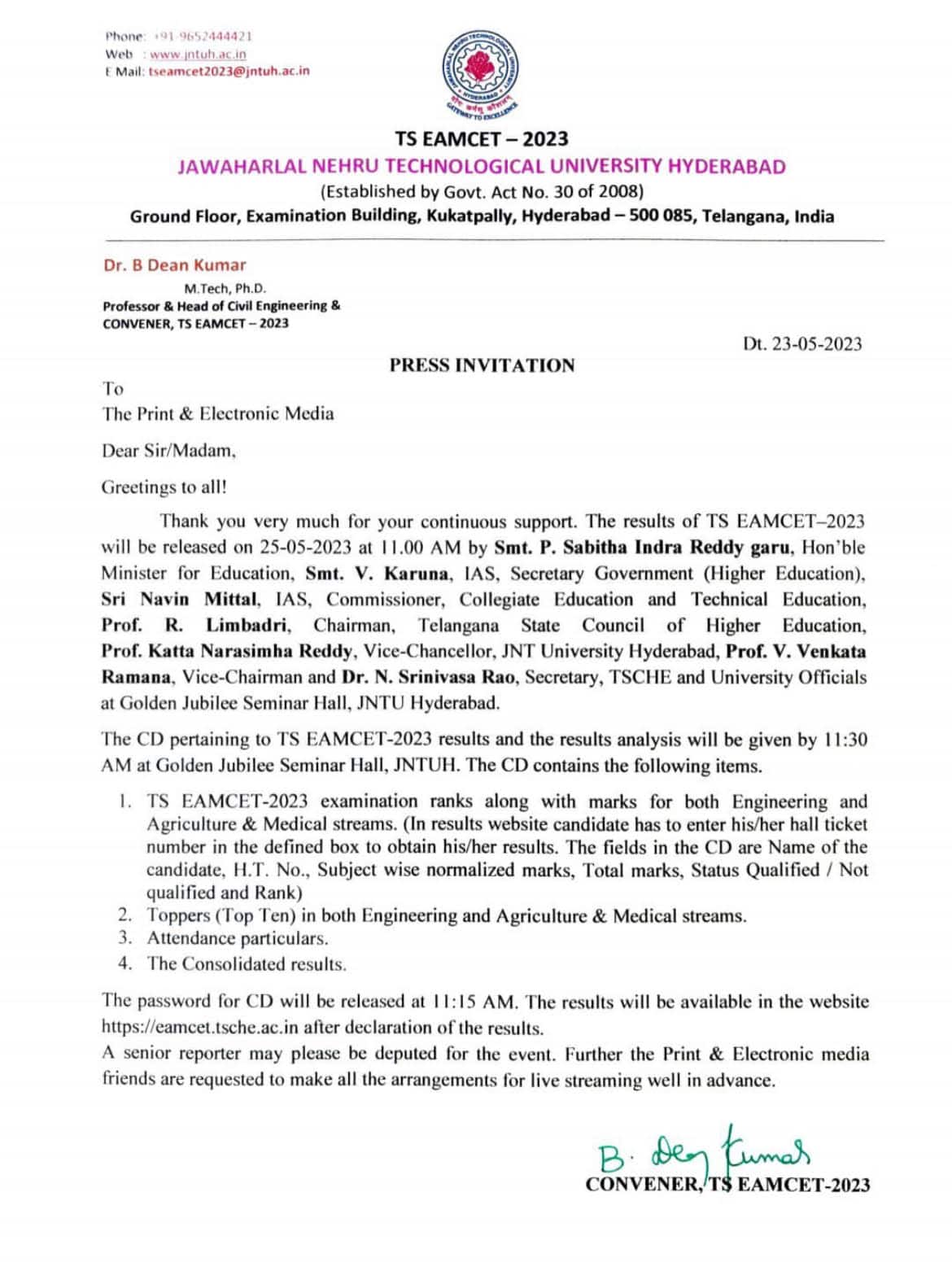 ts-eamcet-result-notice