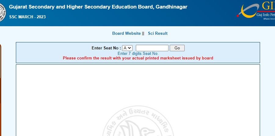 gseb.org 2023 result out