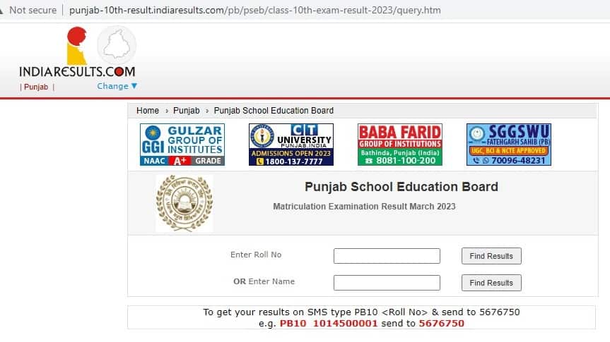 PSEB 10th Result 2022: Punjab Board Class 10 Results Expected to