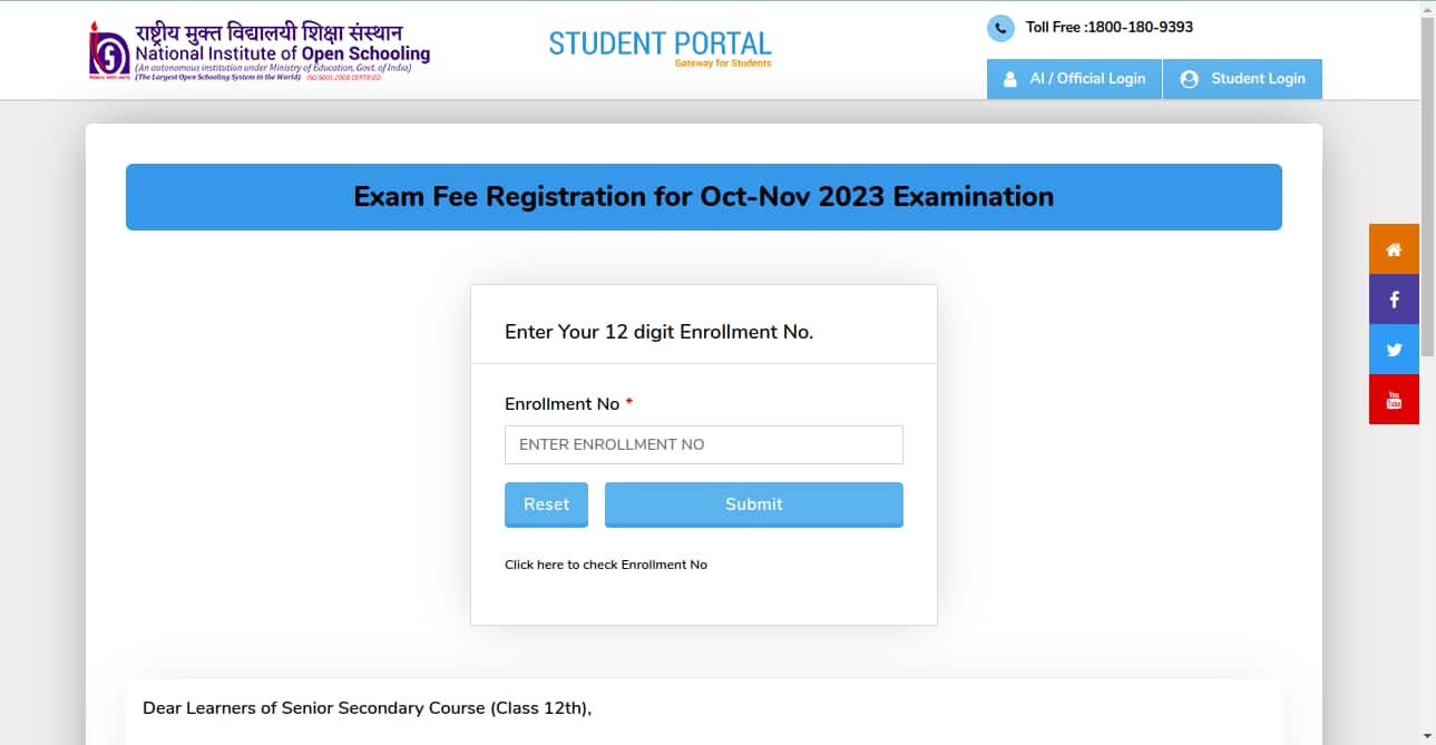 NIOS Exam Fees 2023 Class 10 & 12 (AprilMay Exam) NIOS Fees Details here