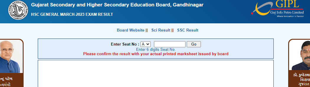 gseb org 12 12 commerce result 2023 link gujcet.gseb.org result gujarat secondary and higher secondary education board 12th commerce result date 2023 gseb service std 12 result 2023 date