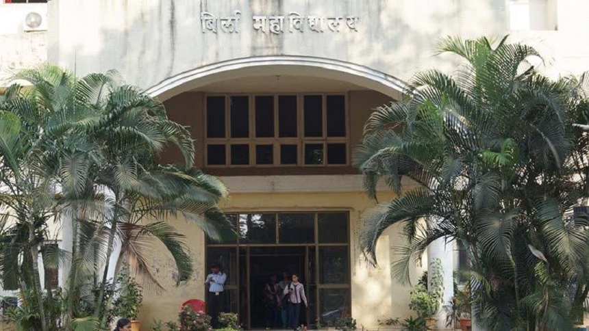 bk birla college, mumbai university first merit list, mumbai university admission list