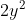 1689250450515