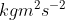 This is the rendered form of the equation. You can not edit this directly. Right click will give you the option to save the image, and in most browsers you can drag the image onto your desktop or another program.