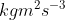 This is the rendered form of the equation. You can not edit this directly. Right click will give you the option to save the image, and in most browsers you can drag the image onto your desktop or another program.