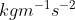This is the rendered form of the equation. You can not edit this directly. Right click will give you the option to save the image, and in most browsers you can drag the image onto your desktop or another program.