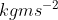 1689651469962