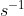 1689651470139
