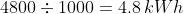 1690266840254