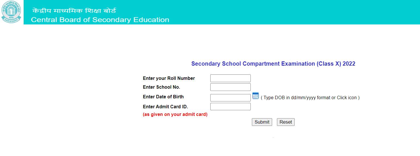 CBSE Compartment Result 2023: Class 10, 12 scores soon; how to check marks