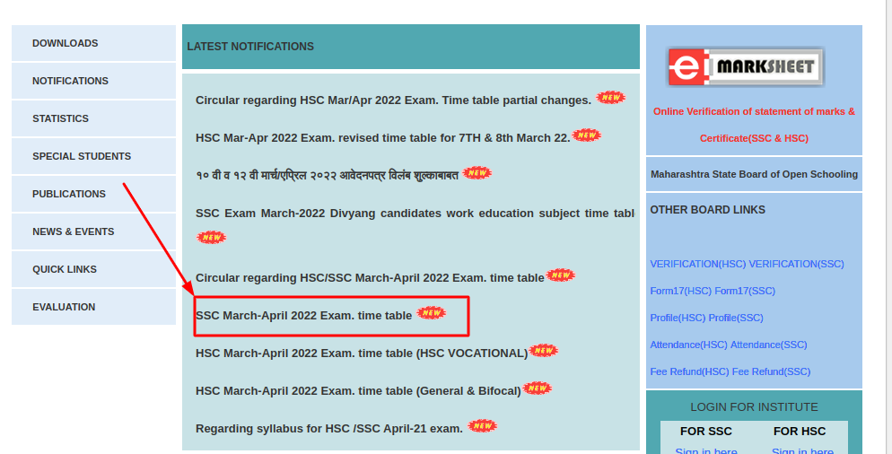Maharashtra SSC Time Table 2024 PDF (Out) Check Maha SSC 10th Class