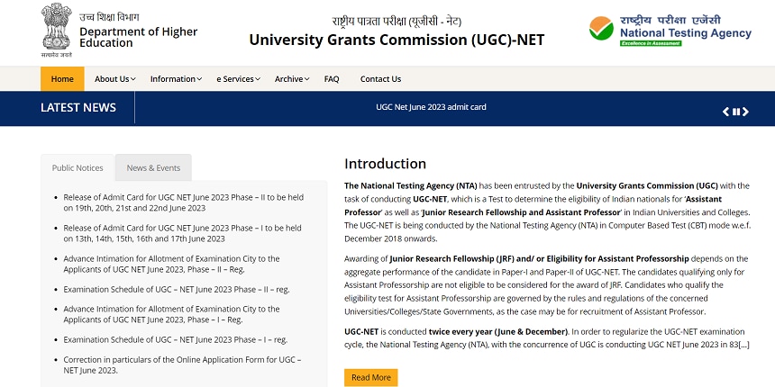 ugc net answer key 2023, ugc net answer key 2023 download link, ugc net answer key pdf, ugc net 2023 results