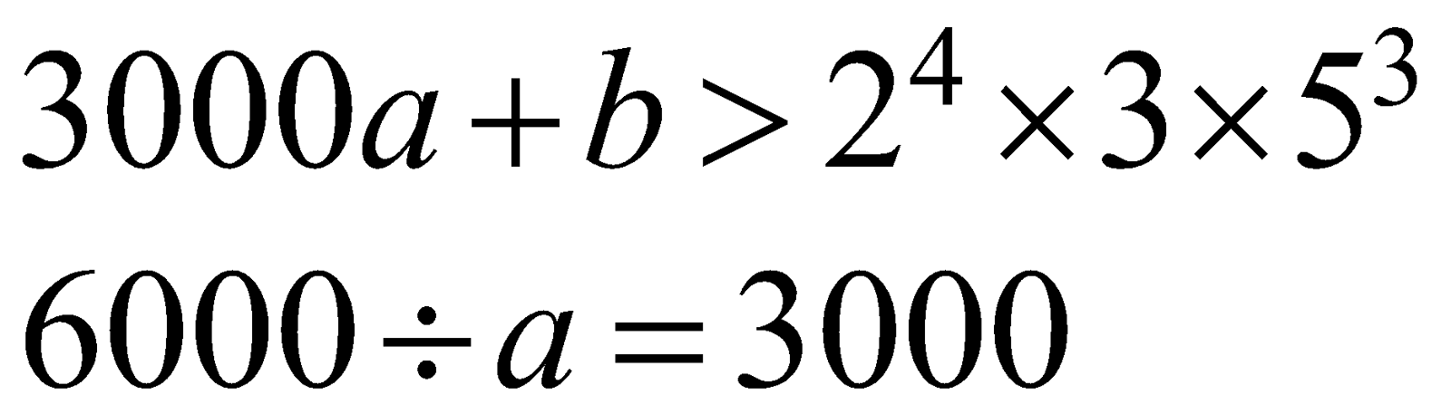 1688636243628