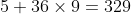 1688705060535