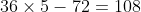 1688705060607