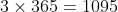 1688707570712
