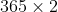 1688707570826