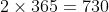 1688707570936