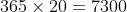 1688707570978
