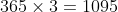 1688707571077