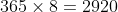 1688707571231