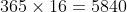 1688707571395