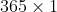 1688707571449
