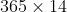 1688707571487