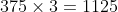 1688708342667