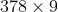 1688708782264