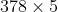 1688708782445