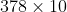 1688708782510