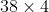 1688709419928