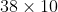 1688709419999