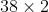 1688709420126