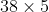 1688709420175
