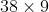 1688709420241