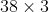 1688709420289