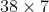 1688709420349