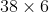 1688709420402