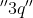 1688709927774