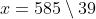 1688709927979