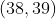 1688709928091