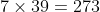 1688709928224