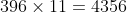 1688710453655