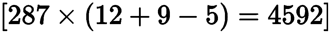 1691466524768
