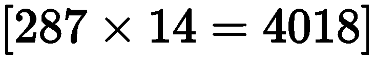 1691466525049